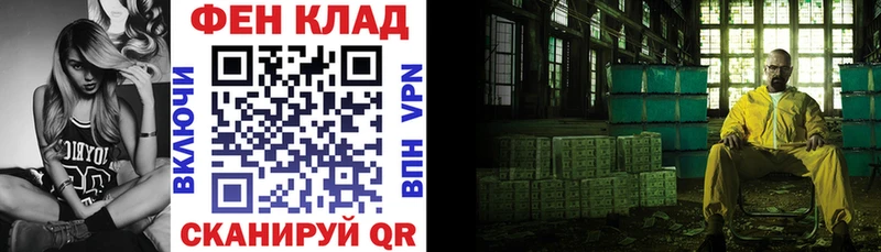 Amphetamine 97% Баксан
