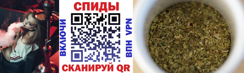 БУТИРАТ Butirat  купить наркоту  Баксан 