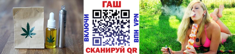 Еда ТГК конопля Баксан