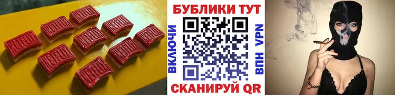 ЭКСТАЗИ ешки blacksprut вход Баксан