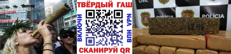 ГАШИШ хэш  blacksprut как зайти  Баксан 