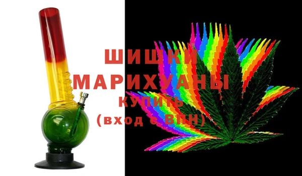 прущая мука Аркадак