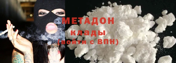 прущая мука Аркадак