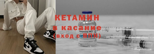 прущая мука Аркадак