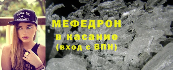 МДПВ Армянск