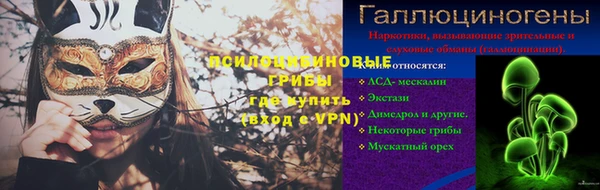 МДПВ Армянск