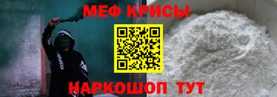 гашишное масло Тара