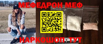 гашишное масло Тара