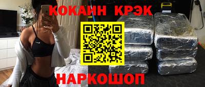 мефедрон мука Татарск