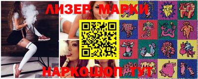 мефедрон мука Татарск