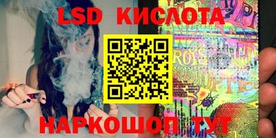 мефедрон мука Татарск
