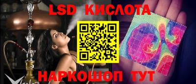 мефедрон мука Татарск