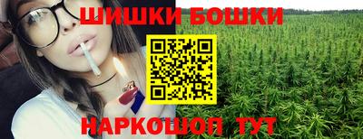 мефедрон мука Татарск