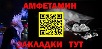 гашишное масло Тара