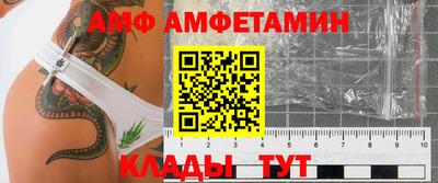 a pvp Тверь