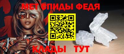 гашишное масло Тара