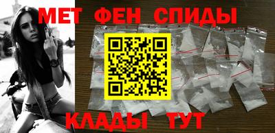 гашишное масло Тара
