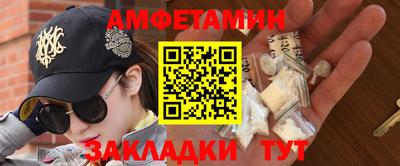 гашишное масло Тара