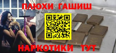 a pvp Тверь
