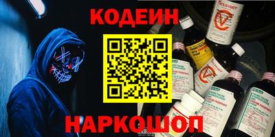 гашишное масло Тара