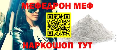 гашишное масло Тара