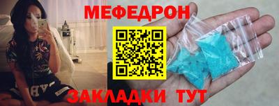гашишное масло Тара
