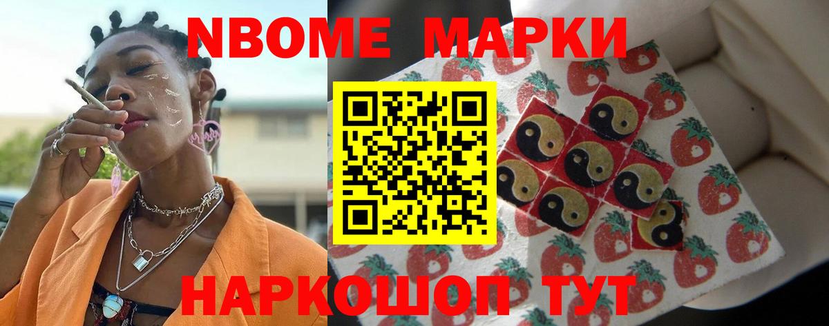 ЛСД экстази кислота  ЛСД экстази  Баксан  Вход с VPN  LSD-25 экстази ecstasy 