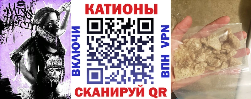 МЯУ-МЯУ mephedrone OMG сайт Баксан