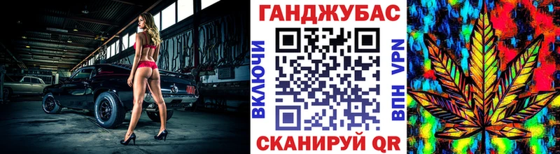 hydra ТОР  Баксан  Бошки марихуана AK-47  где купить наркоту 